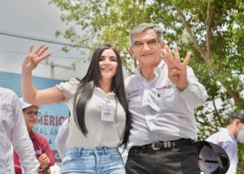AMERICO VILLARREAL ANAYA CANDIDATO A LA GUBERNATURA ESTARÁ EL MIERCOLES EN DÍAZ ORDAZ