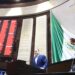 GP en contra de que reduzcan presupuesto para seguridad 