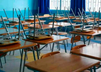 Conoce las fechas del megapuente escolar